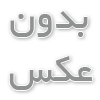 معرفی کامل کتاب EVOLVE | مسیر مدرن یادگیری زبان انگلیسی از پایه تا پیشرفته
