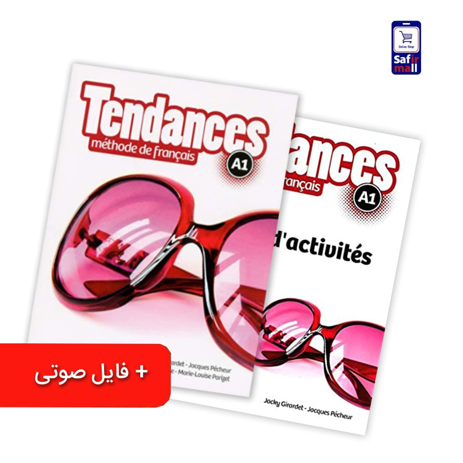 معرفی کتاب Tendances A1 یک شروع عالی برای یادگیری زبان فرانسه